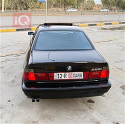 بي ام دبليو الفئة 5